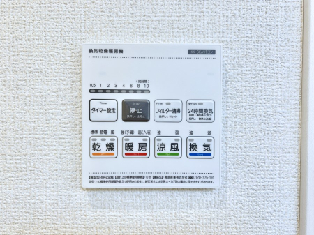 ���̑����� ���������g�[���C�����@�t���Ȃ̂ŁA���V�C���������̂���������S�I