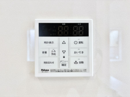 ���̑����� �����탊���R���ŉƎ����X���[�Y�ɁB