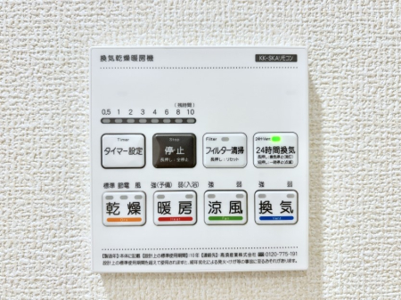 ���̑����� ���������g�[���C�����@�t���Ȃ̂ŁA���V�C���������̂���������S�I