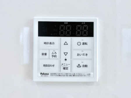 ���̑����� �����탊���R���ŉƎ����X���[�Y�ɁB