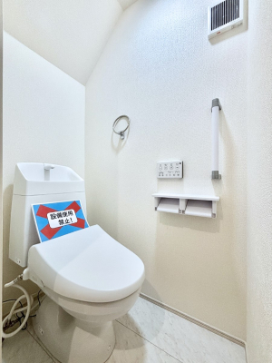 �g�C�� �g�C����1�K��2�K���ꂼ��ɔz�u����Ă��ĂƂĂ��֗��ł��B 