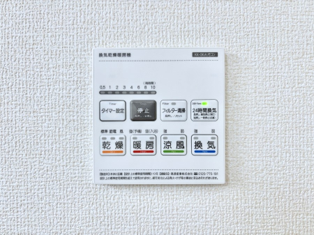 ���̑����� ���������g�[���C�����@�t���Ȃ̂ŁA���V�C���������̂���������S�I