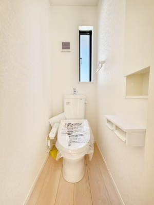 �g�C�� �g�C���͈��S�̂Q�ӏ��I���̃o�^�o�^������S�ł��B 