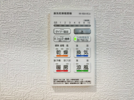 ���̑����� ���������g�[���C�����@�t���Ȃ̂ŁA���V�C���������̂���������S�I