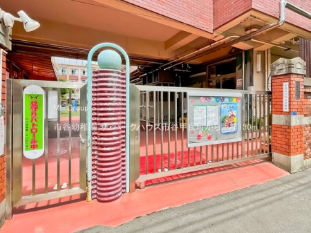 ���ӊ� �c�t���E�ۈ牀 130m �s�J�c�t��