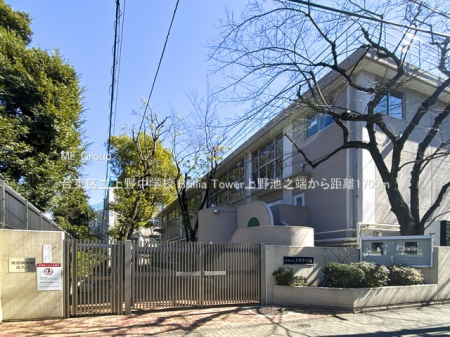 ���ӊ� ���w�Z 1700m �䓌�旧��쒆�w�Z