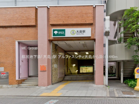 ���ӊ� �w 1440m �s�c�n���S�u�哇�v�w