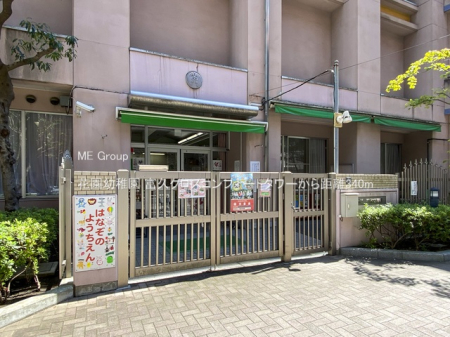 ���ӊ� �c�t���E�ۈ牀 340m �ԉ��c�t��