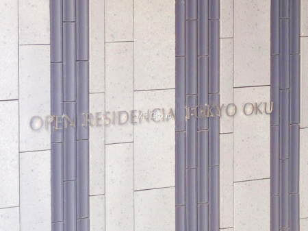 �G���g�����X -