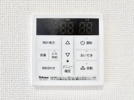 ���̑����� �����탊���R���ŉƎ����X���[�Y�ɁB