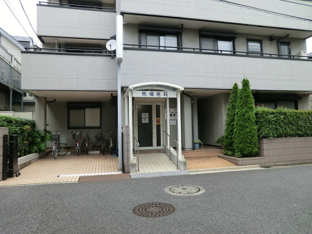 ���ӊ� �a�@ 500m �n���@