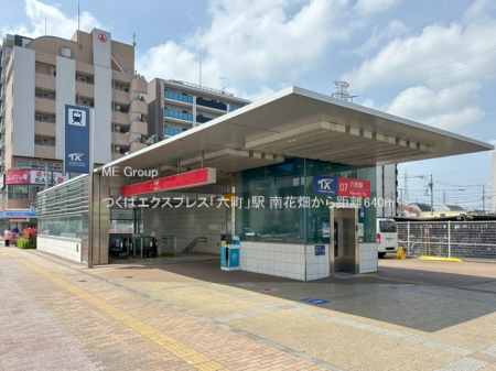 ���ӊ� �w 640m ���΃G�N�X�v���X�u�Z���v�w