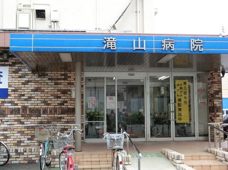 ���ӊ� �a�@ 200m ��R�a�@