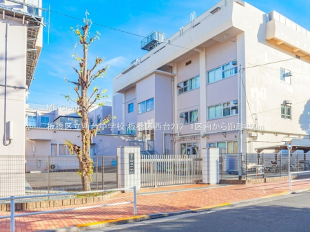 ���ӊ� ���w�Z 350m ���旧���䒆�w�Z