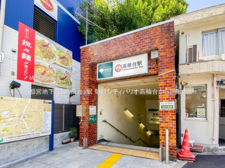 ���ӊ� �w 480m �s�c�n���S�u���֑�v�w