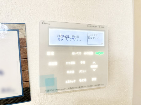 ���̑����� ���g�[�t���œ~���|�J�|�J�B���Ƒ��̌e���̃X�y�[�X�ɂȂ�܂��ˁB