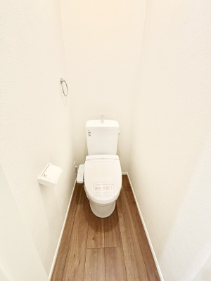 �g�C�� �g�C���͉������@�\�t��