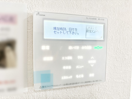 ���̑����� ���g�[�t���œ~���|�J�|�J�B���Ƒ��̌e���̃X�y�[�X�ɂȂ�܂��ˁB