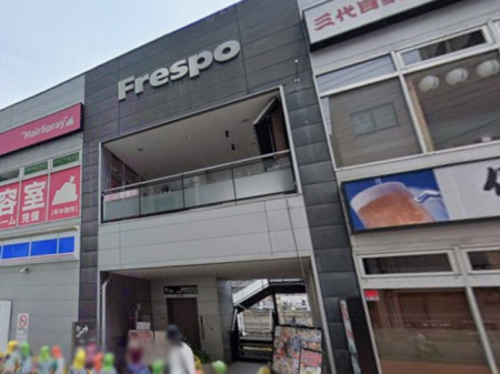 ���ӊ� �V���b�s���O�Z���^�[ 900m �t���X�|�^��