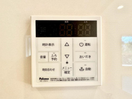 ���̑����� �����탊���R���ŉƎ����X���[�Y��