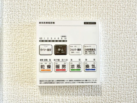 ���̑����� ���������g�[���C�����@�t���Ȃ̂ŁA���V�C���������̂���������S�I