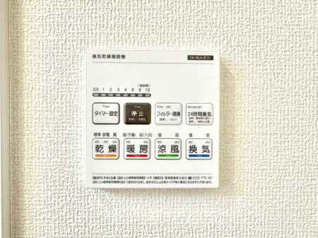 ���̑����� ���������g�[���C�����@�t���Ȃ̂ŁA���V�C���������̂���������S�I