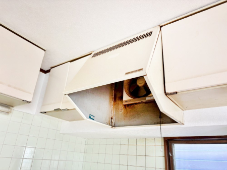 ���̑����� ��������|�����ɕ֗��Ȋ��C��