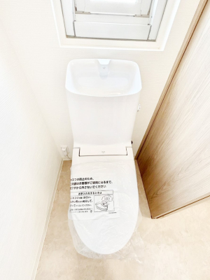 �g�C�� ���������K�ɁI����������V�����[�t���g�C���B