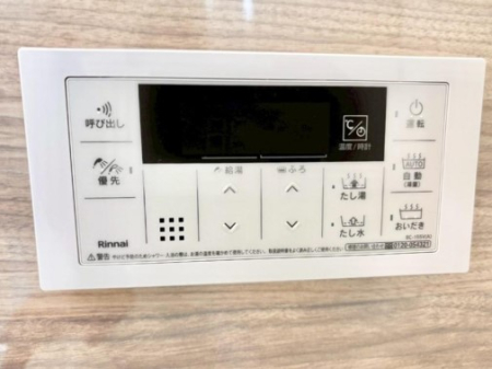 ���̑����� �X�C�b�`1�ň��ʂ̓��𗁑��ɒ�������A�ۉ���ǂ��������\�I