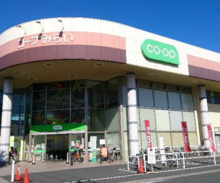 ���ӊ� �X�[�p�[ 300m �R�[�v�݂炢 �R�[�v�K���X