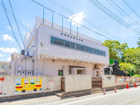 ���ӊ� �c�t���E�ۈ牀 850m ����ۈ牀