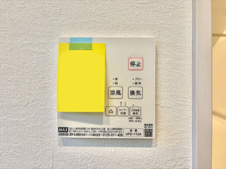 ���̑����� ���������g�[���C�����@�t���Ȃ̂ŁA���V�C���������̂���������S�I