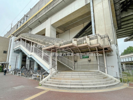 ���ӊ� �w 930m JR�u���Y�a�v�w