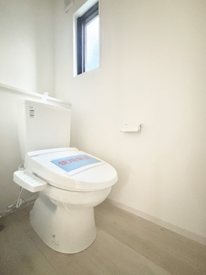 �g�C�� �g�C���͈��S�̂Q�ӏ��I���̃o�^�o�^������S�ł��B 