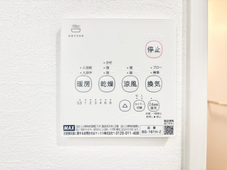 ���̑����� ���������g�[���C�����@�t���Ȃ̂ŁA���V�C���������̂���������S�I