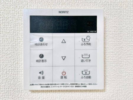 ���̑����� �����탊���R���ŉƎ����X���[�Y�ɁB