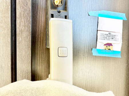 ���̑����� �X�}�[�g�L�[�ŉ��K�ȕ�炵������