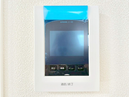 ���̑����� �K��҂���ڂł킩����S�̂s�u���j�^�[�t���C���^�[�z���B 