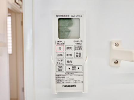 ���̑����� ���������g�[���C�����@�t���Ȃ̂ŁA���V�C���������̂���������S�I