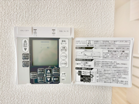 ���̑����� ���g�[�t���œ~���|�J�|�J�B���Ƒ��̌e���̃X�y�[�X�ɂȂ�܂��ˁB