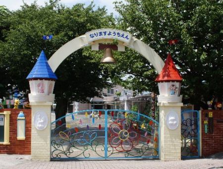 ���ӊ� �c�t���E�ۈ牀 340m �Ȃ�܂��c�t��