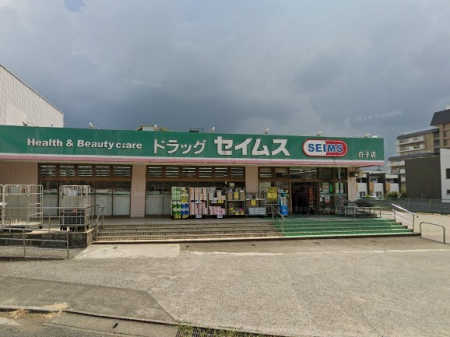 ���ӊ� �h���b�O�X�g�A 670m �h���b�O�Z�C���X ���q�X