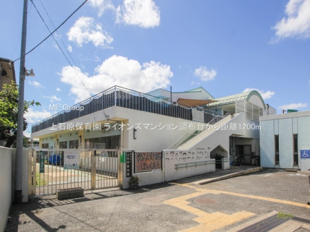 ӊ ctEۈ牀 1200m Όۈ牀