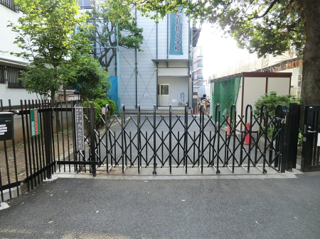 ӊ wZ 300m cJ旧GRkwZ