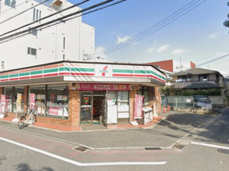 ӊ Rrj 200m Zu-Cu X