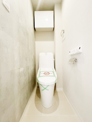 �g�C�� �g�C���͉������@�\�t��