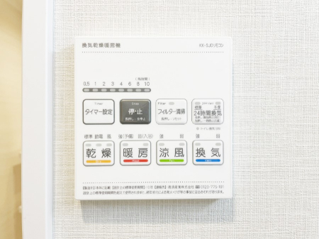 ���̑����� ���������g�[���C�����@�t���Ȃ̂ŁA���V�C���������̂���������S�I