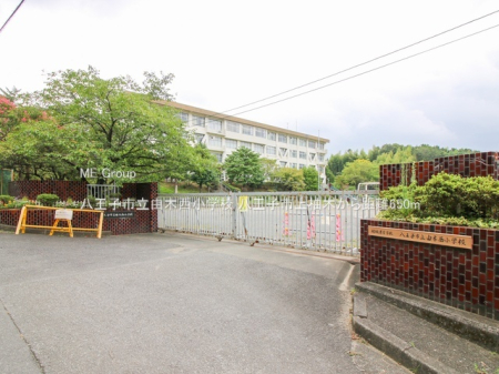 ӊ wZ 650m qsRؐwZ