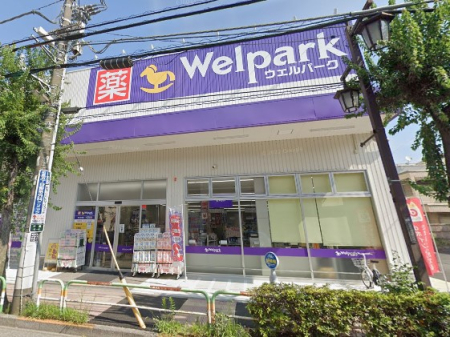 ���ӊ� �h���b�O�X�g�A 400m �E�F���p�[�N �r�쒬���X