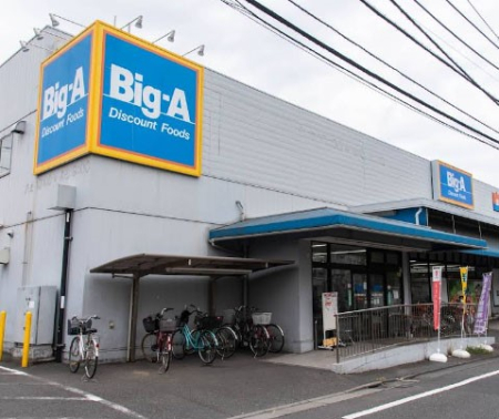 ���ӊ� �X�[�p�[ 700m �r�b�O�E�G�[ �������V��{���X